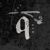 Qualen Logo