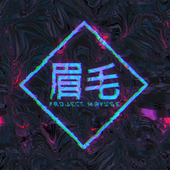 Project Mayuge Logo