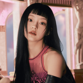 HANEUL