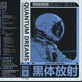 黒体放射