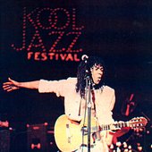 Kool Jazz Festival NY '84