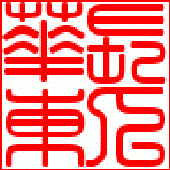 Avatar for longman189