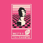 Macintosh Plus music, videos, stats, and photos | Last.fm