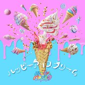 HAPPY ICECREAM