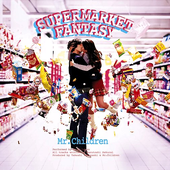 Supermaket Fantasy (png)