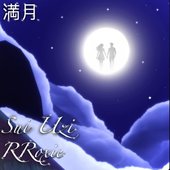 FULL MOON EP - EP