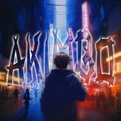 AKIMBO
