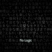 None