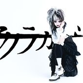 GvBkBv9aoAAI-dF.jpg