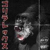 GORILLA REX - Single