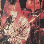 Kiba - 1989 (Katana pic)
