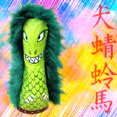 Avatar for Maggotdc