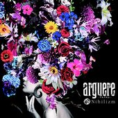 arguere-アルグエレ-