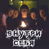 LastFM profile picture for @INTERNALLY