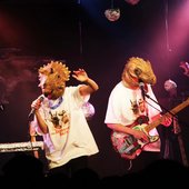 the dino show