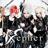 xepher