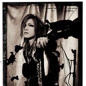 Uruha