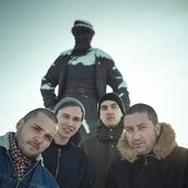 Когорта  - Ермак