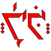 Ithkuil-name.svg.png
