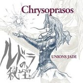 Chrysoprasos