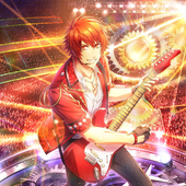 Sunshine Guitar