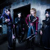 vk band astaroth