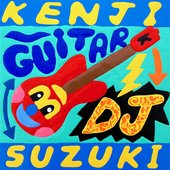 Guitar DJ