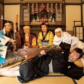 Naniwa Express