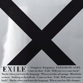 Exile / Forgiven/Forgotten