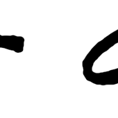 Sunset Childz Logo.png
