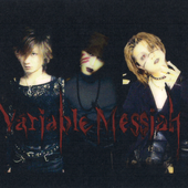 Variable Messiah (2002).png