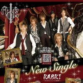 KABKI single