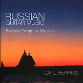 Russian Guitar Music