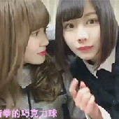 Isabellakemi 的头像