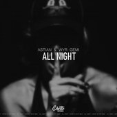 astian-wyr-gemi-all-night.jpeg