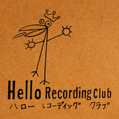 Hello the Band
