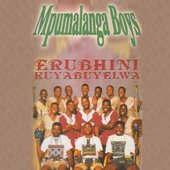Erubhini Kuyabuyelwa