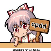 Hellb33r 的头像