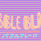 0033638897_100.png