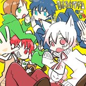 SoraMafuUraSaka