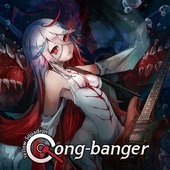 Gong-banger