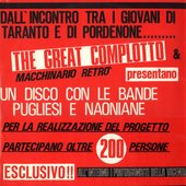 Pordenone-Taranto_1984_Lp_compilation_with_Vena