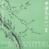 Ellie Mao: An Anthology of Chinese Folk Songs
