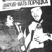 BPUdUPEBeB0.jpg
