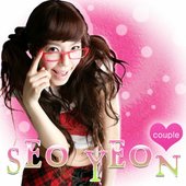 Seo Yeon 'Couple' Cover