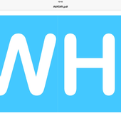 LastFM profile picture for @whillmann