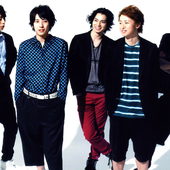 005 - Arashi