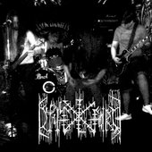 deathlord
