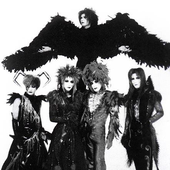 malice mizer