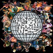 Weapon World EP